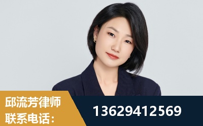 平度-企业展示图