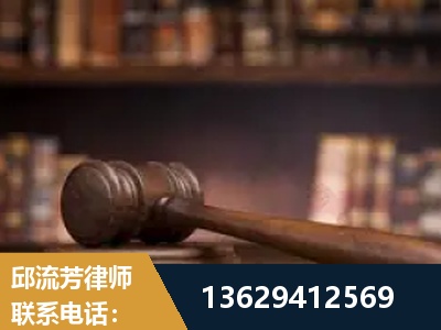 平度-毒品罪改判