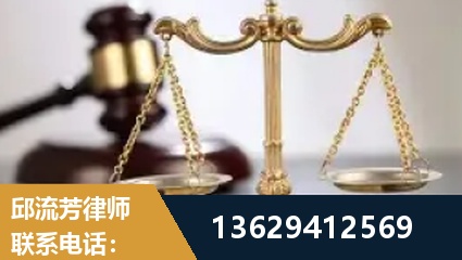 平度-疑难刑事案件处理