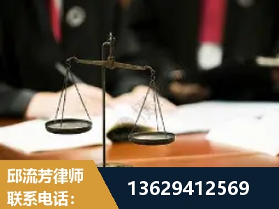平度-抚养权