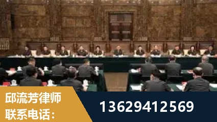 平度-重大刑事案件处理