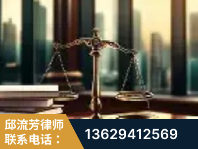 平度-重大刑事案件处理