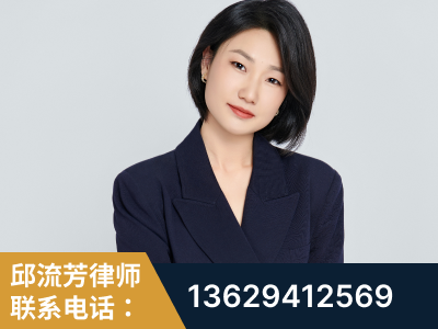 平度-企业展示图